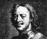 Peter I, founder of St. Petersburg